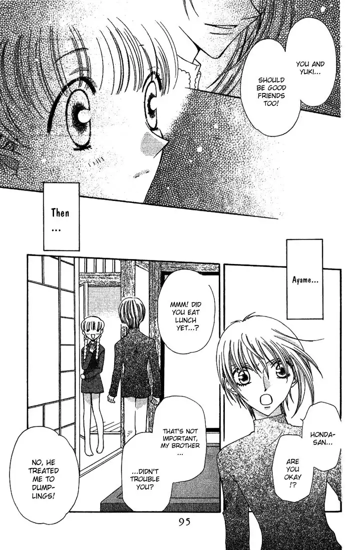 Fruits Basket Chapter 21 27